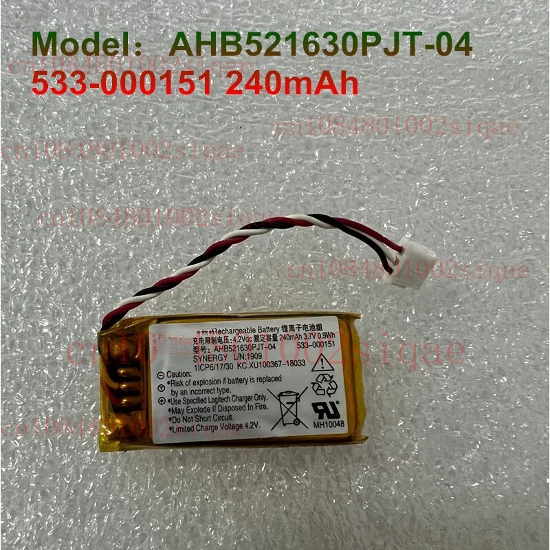 AHB.521630PJT-04 Ne…