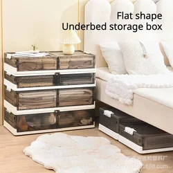 Storage box under the bed, with wheels, flat storage device, foldable, reinforced, flip design, anti-dust， storage containers