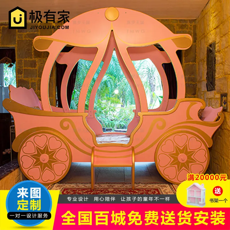 American Mediterranean pastoral pumpkin carriage princess bed girl furniture solid wood children's bed car bed