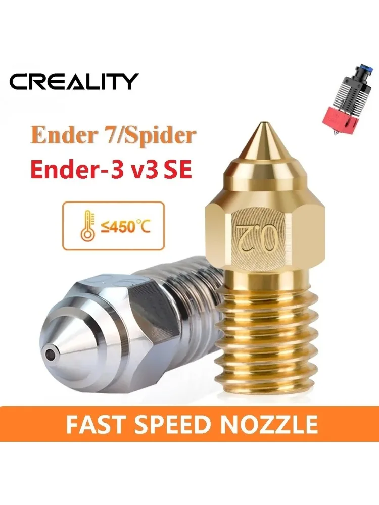 5 SZT. Dysze Creality Ender-3 V3 SE Szybkie Części do Drukarek 3D 0.2 0.4 0.6 0.8 1.0mm Do Ender 7/Ender 5 S1 Część do drukarki 3D — zdjęcie produktu 7