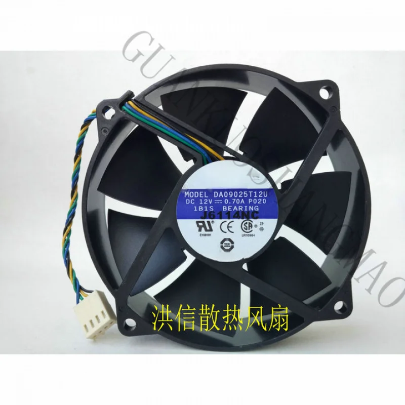 

HJY 1 PCS for AVC FAN DA09025T12U DC12V 0.7A 9025 9CM 4 PIN cooling fan