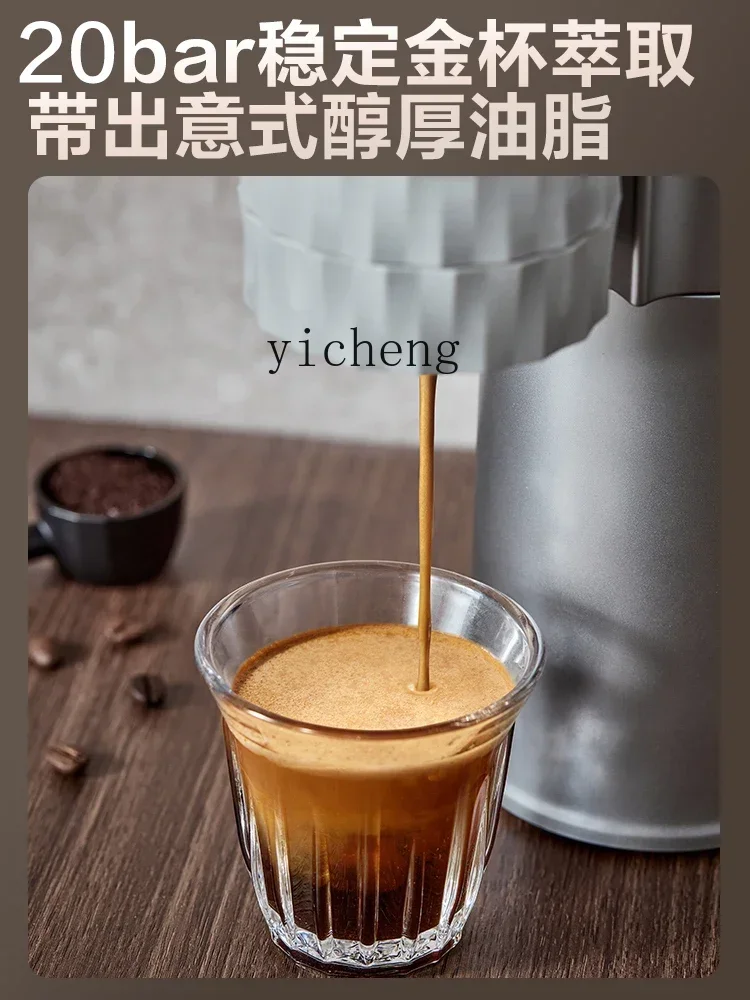 Italian semi-automatic coffee machine household small mini portable espresso American fancy coffee coffe maker