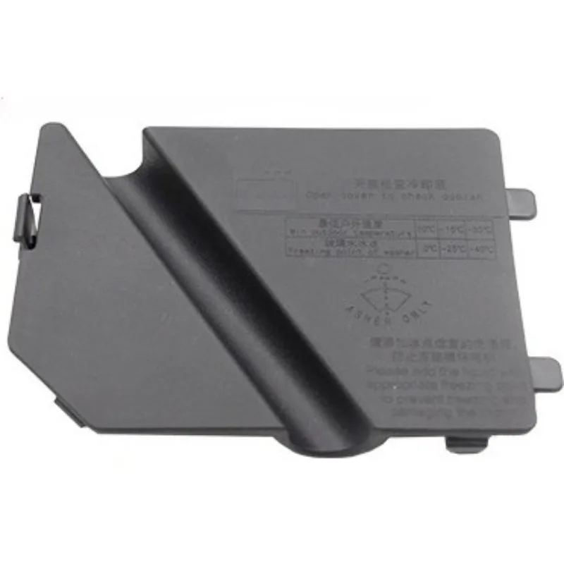 

Windshield Washer Spray Coolant Antifreeze Washing Jug Cover Plate for Geely Coolray SX11 Brand New