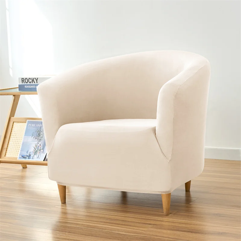 1PC Elastic Club Tub Armchair Cover Living Room Stretch Bar Accent Chair Slipcovers Single Sofa Covers for Counter Bedroom