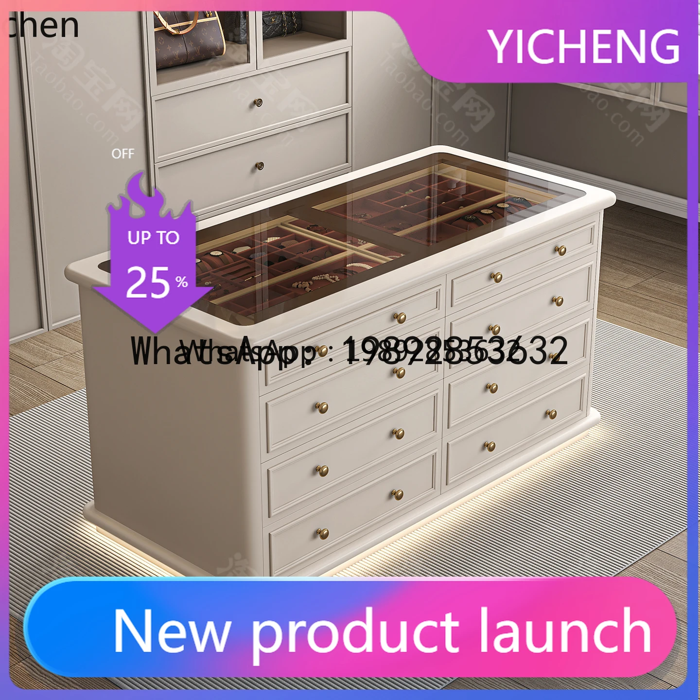 

X8 Cloakroom Nakashimadai Clothing Store Jewelry and Jewelry Display Cabinet Drawer Type Double-Sided Storage Cabinet