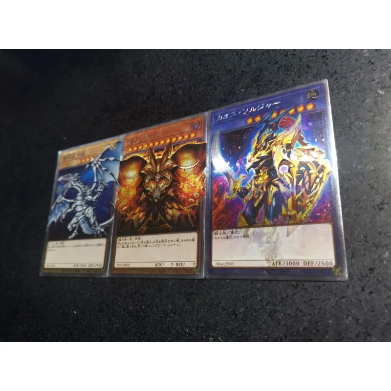 3PCS/SET Yu Gi Oh Exodia Black Luster Soldier Self Made Refraction Flash Card Anime Classics Game Collection Cards Toy Gift