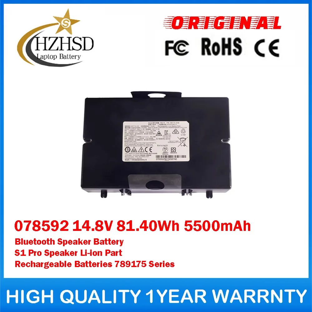 078592 14.8V 81.40Wh 5500mAh Bluetooth Speaker Battery For BOSE S1 Pro Speaker Li-ion Part Rechargeable Batteries 789175 Series