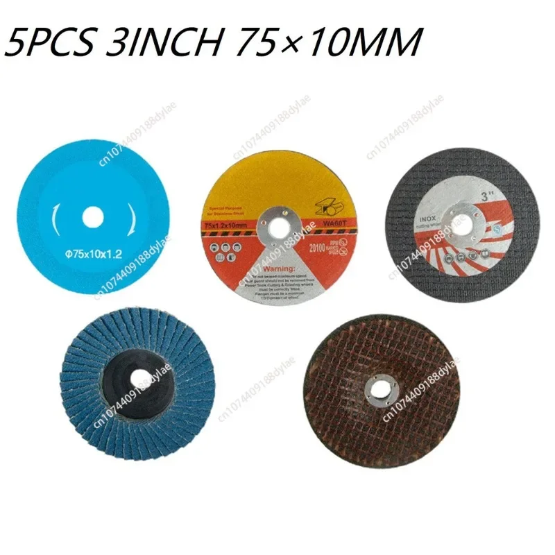 20PCS 75Mm Mini Cutting Disc Circular Resin Grinding Wheel For 10Mm Bore Angle Grinder Wood Tile Cutting Disc Power Tool