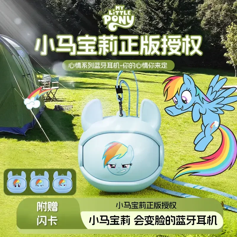 My Little Pony Fluttershy draadloze Bluetooth-hoofdtelefoon Hoog uitziende schattige cartoonpersoonlijkheid Roterend vakantiecadeau Kawaii