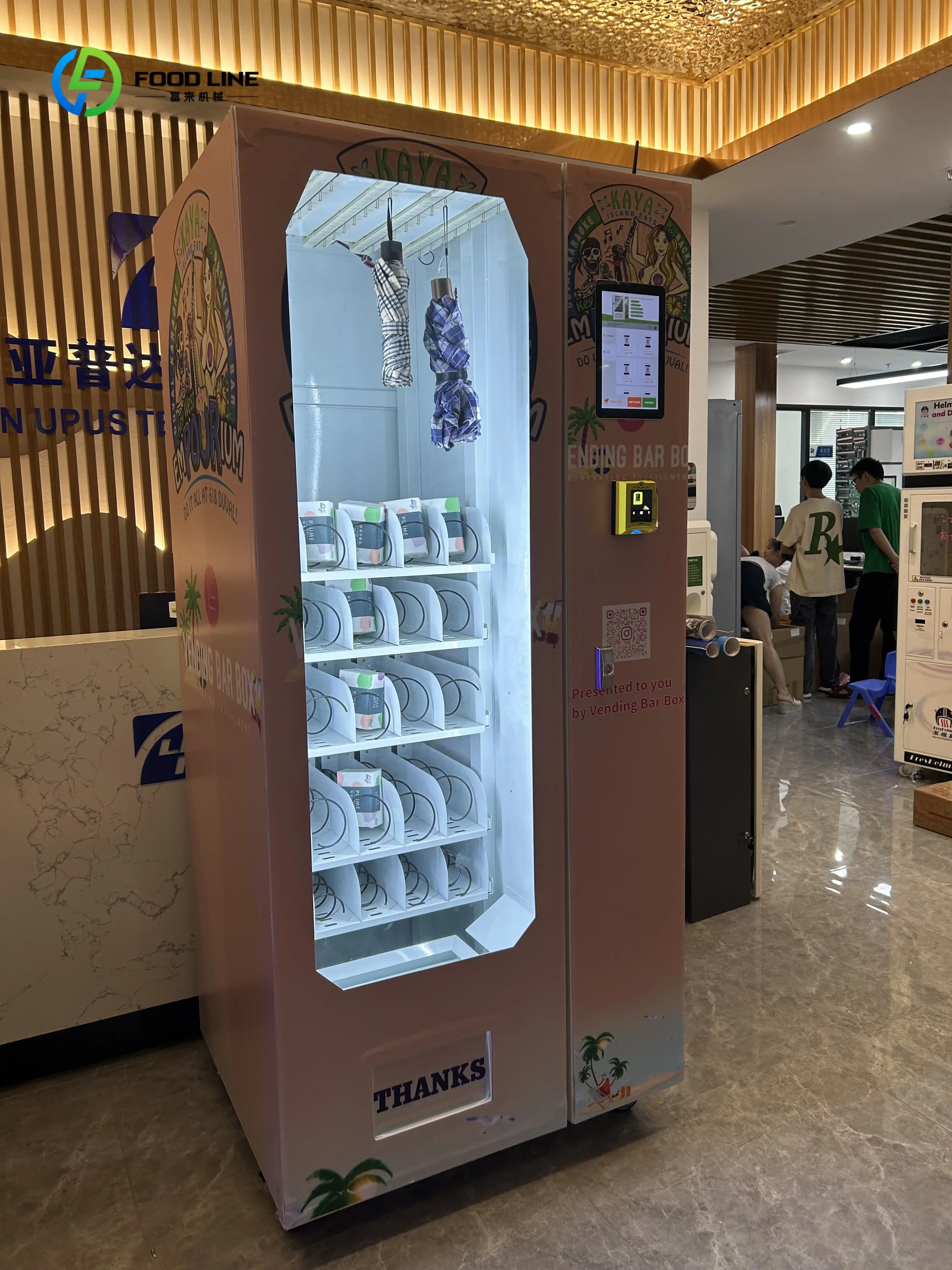 مصنع توريد رخيصة ميمي آلة بيع التجميل شاشة تعمل باللمس / مستحضرات التجميل / الشعر / رمش / آلة بيع صغيرة