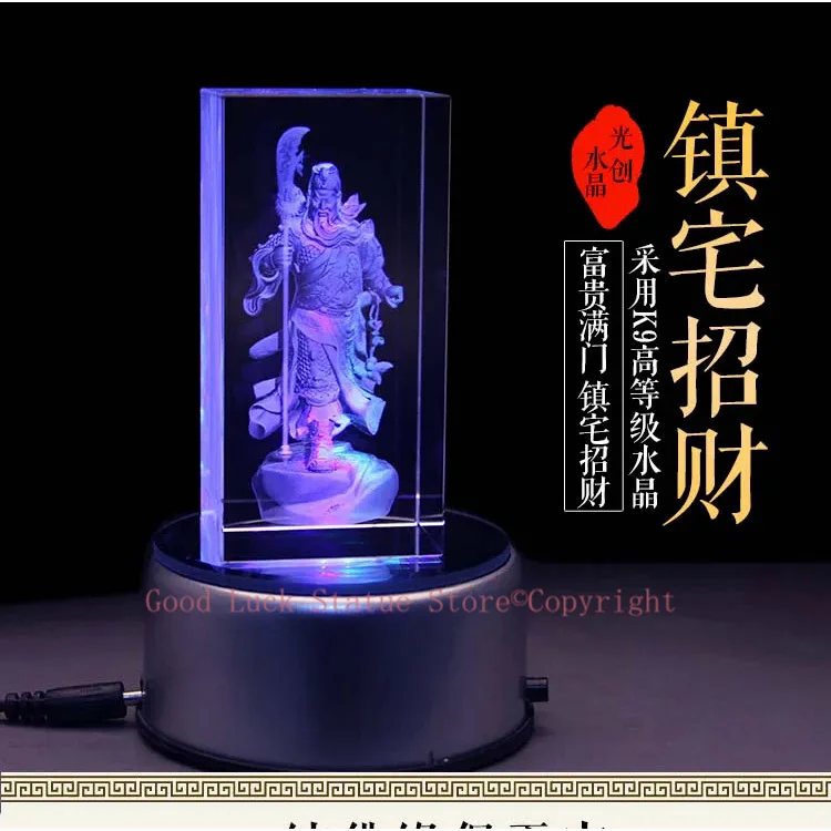 Special Offer 15CM LARGE HOME shop office company business 3D crystal God of Wealth Guan Gong Fortune Talisman statue