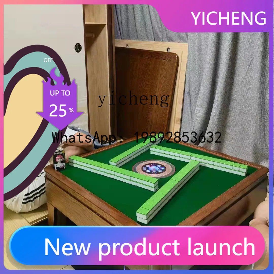 

mahjong machine four-leg lifting mahjong table fully automatic small size third generation ultra-thin silent roller coaster