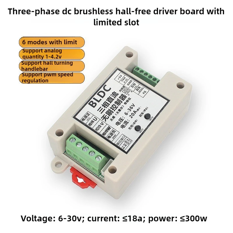Controlador de Motor sin escobillas CC trifásico BLDC DC 6-60V 400W PWM Placa de controlador de Control de Motor Hall con avance/retroceso/freno