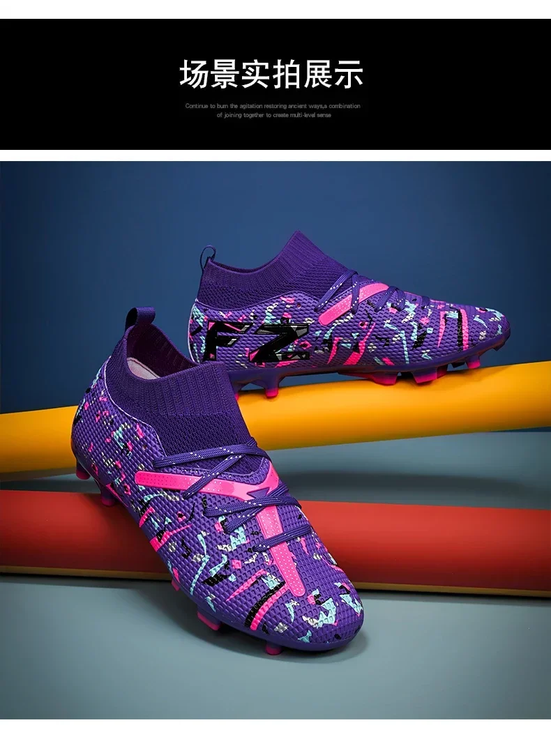 Fußballschuhe für Herren, professionelle Fußballschuhe, Outdoor-Futsal, Unisex, für Rasenplätze, atmungsaktiv, für Training und Wettkämpfe, rutschfeste Fußballschuhe für Gras. – Detail 14