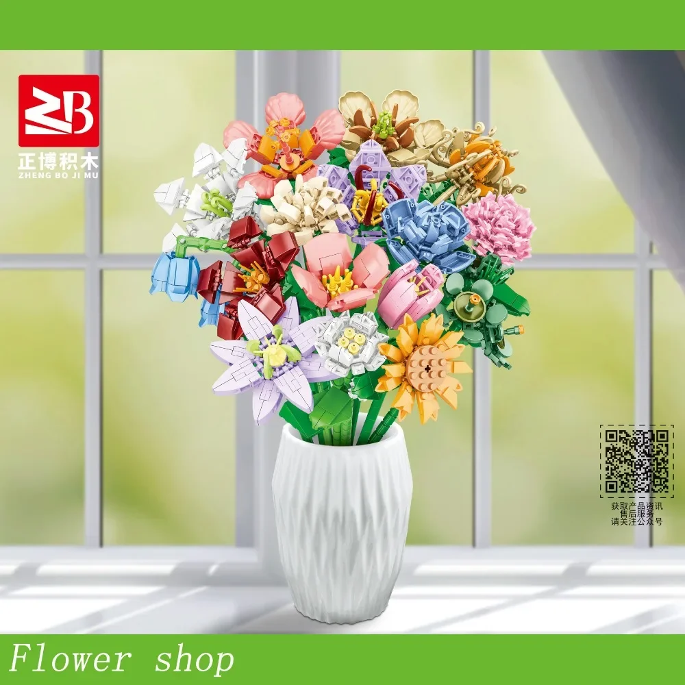 Blumenstrauß Bausteine Simulierte Rose Lilie Blume Montage Puzzle Modell Spielzeug Desktop Dekorationen Valentinstag Geschenke