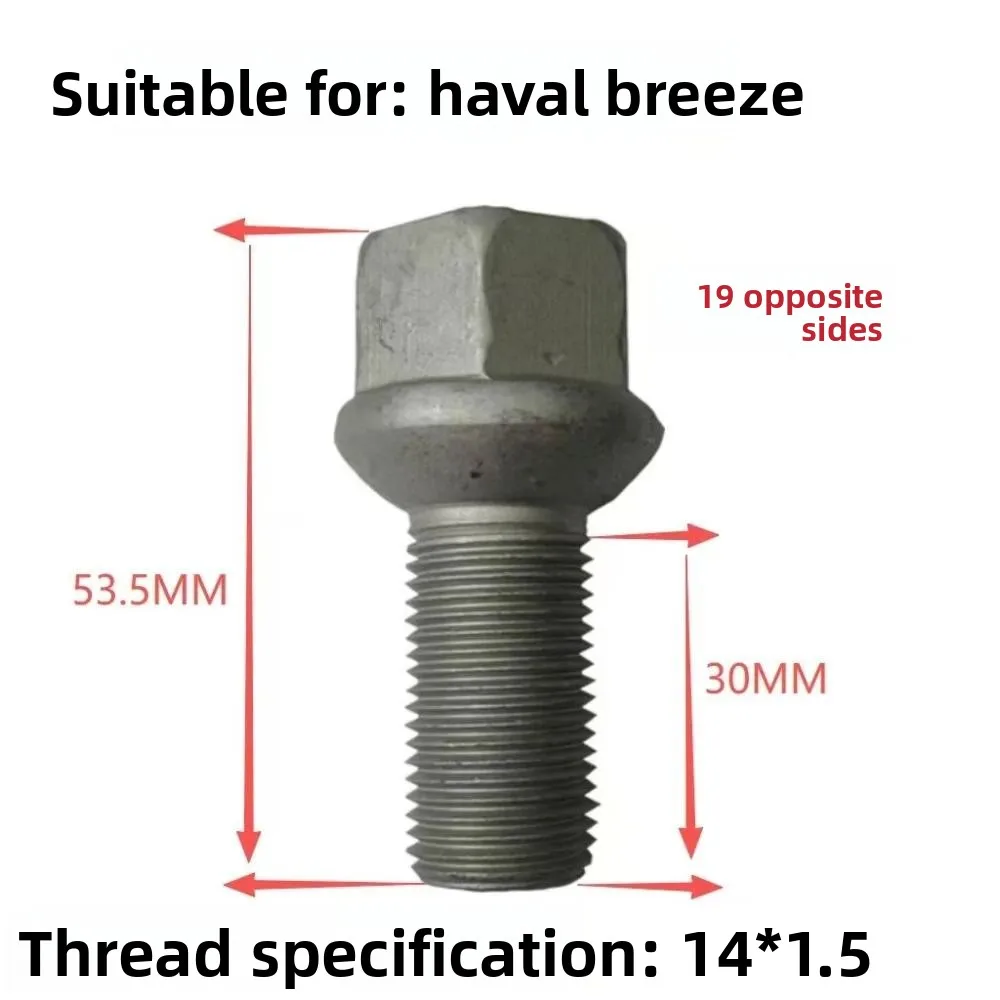 5pcs 3101014XKM09 Wheel Lug Bolts Hub Screws for GWM Haval Dargo M14x1.5 Hex 19mm Length 53.5mm