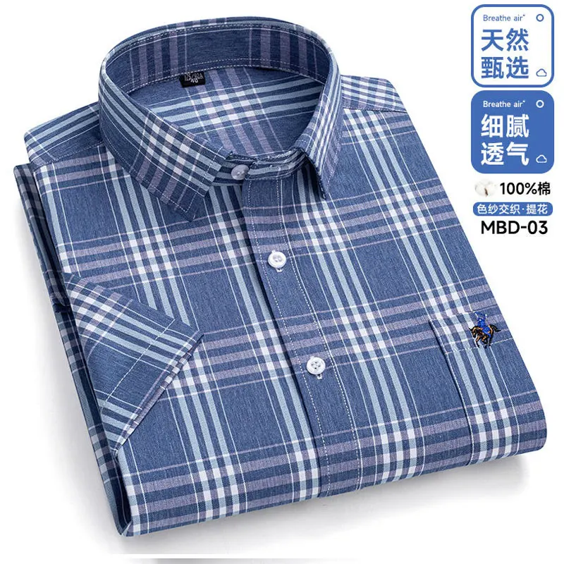 100% cotton6XL new men\'s short-sleeved shirt Summer thin large size Oxford woven non-ironing high quality breathable check