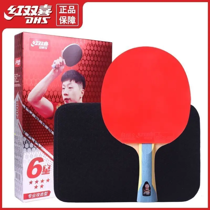 2026-dhs-professional-6-star-table-tennis-racket-for-competition-and-training