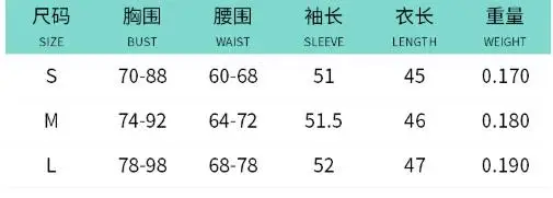 女性の秋の新ソリッドカラーシングルショルダー斜め襟折り非対称セクシーな長袖トップ女性のための