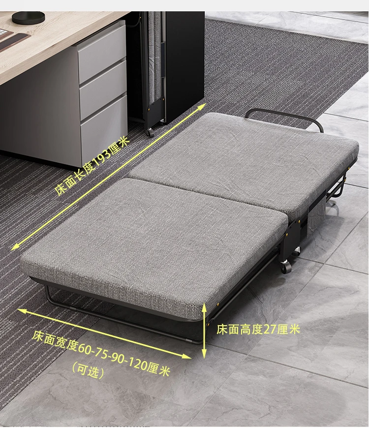 Folding bed Office lunch break bed Single nap recliner Home portable hard board simple escort camp bed