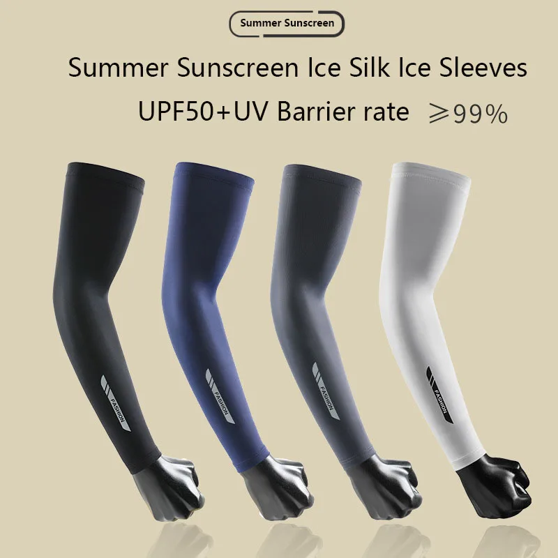 Summer Sunscreen Sleeves Men\'s Ice Silk Sleeves Anti UV Riding Outdoor Arm Covers Ice Silk Sleeves