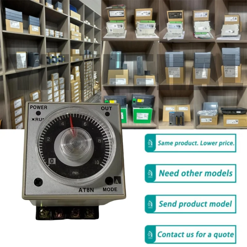 

Новый оригинальный мультидиапазонный Tmer AT8N