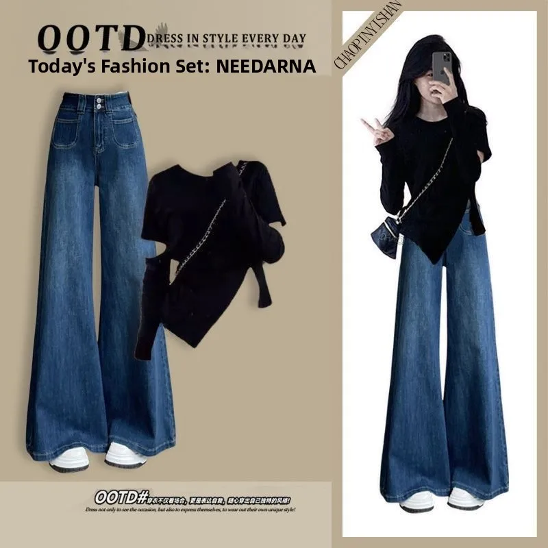 

Женский повседневный комплект для работы: трикотажный топ с асимметричным вырезом и джинсы, осенний, из двух предметов