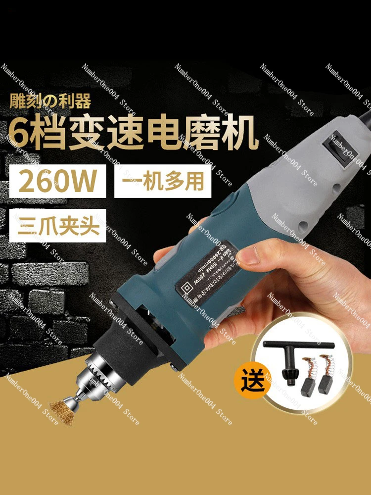 Grinding Machine Small Electric Drill Beeswax Jade Mini Polishing Engraving Machine Handheld Small Electrical Grinding Machine