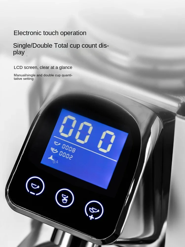 Gemilai CRM9016 مطحنة حبوب القهوة التجارية الأوتوماتيكية الذكية السريعة الكمية الراقية