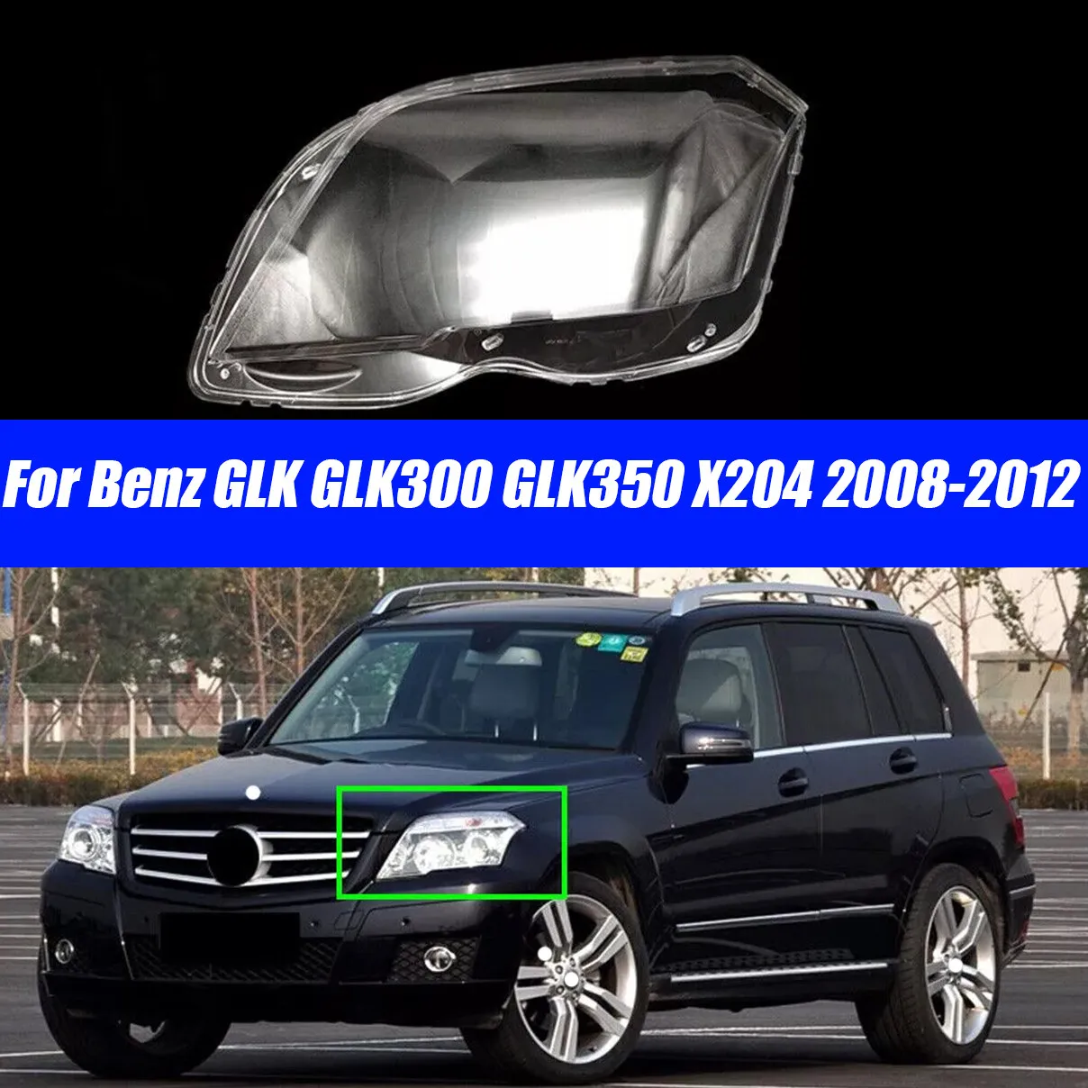 

Левая крышка объектива фар для Benz GLK GLK300 GLK350 X204 2008-2012
