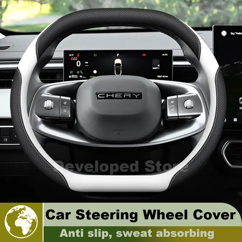 Leather Car Steering Wheel Cover For Chery omoda 7 C7 2025 2026 popular style Auto interior Chery omoda C7 2026 Accessories