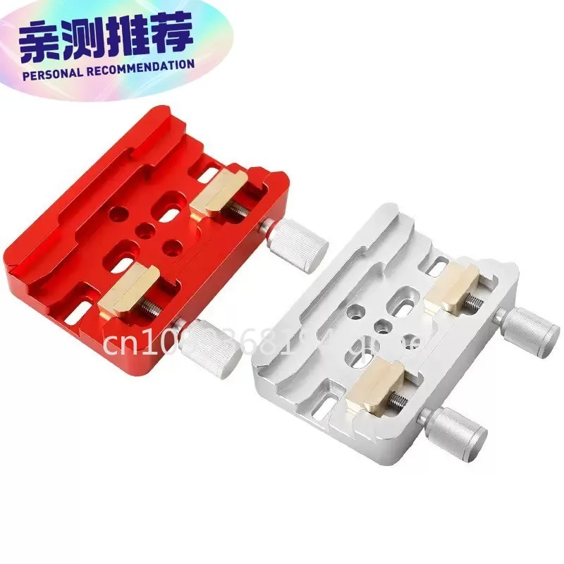 

Wide and narrow dual-purpose hattail groove double groove double bolt fixed astronomical telescope accessories