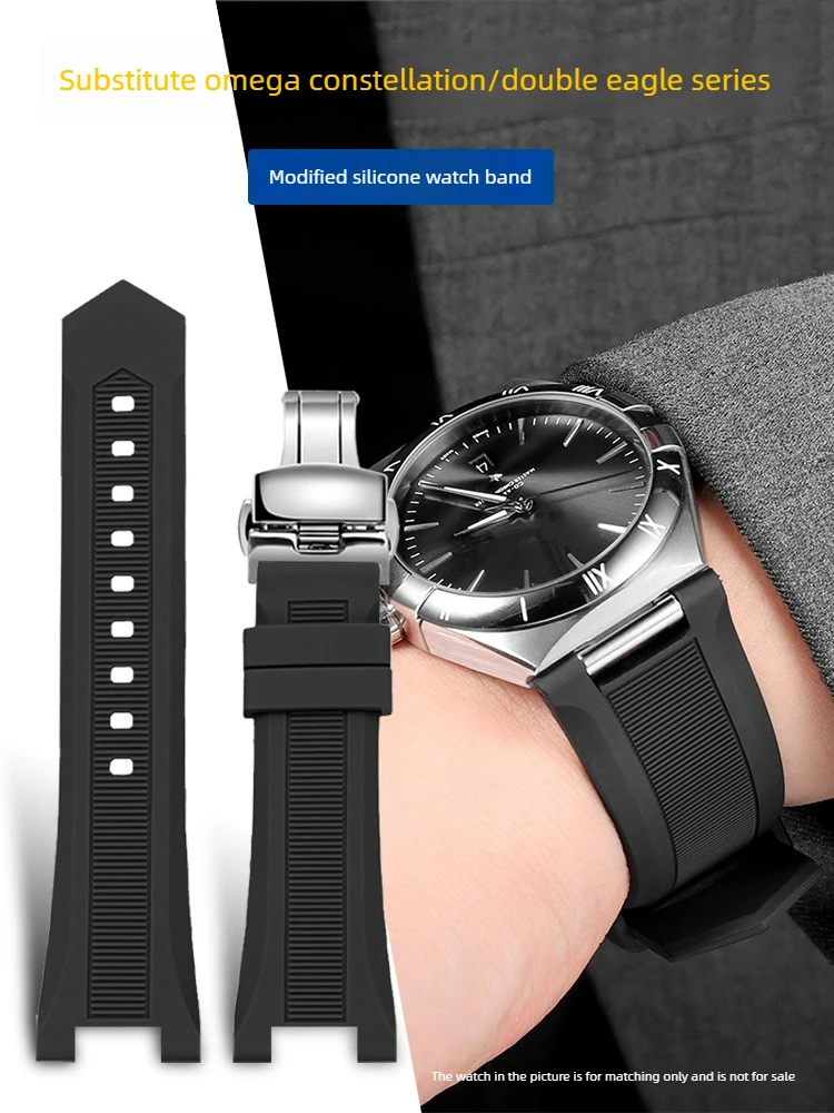 Suitable for Omega Constellation/Double Eagle Series Watches Watch with Observatory Observatory To 131.13 Notch