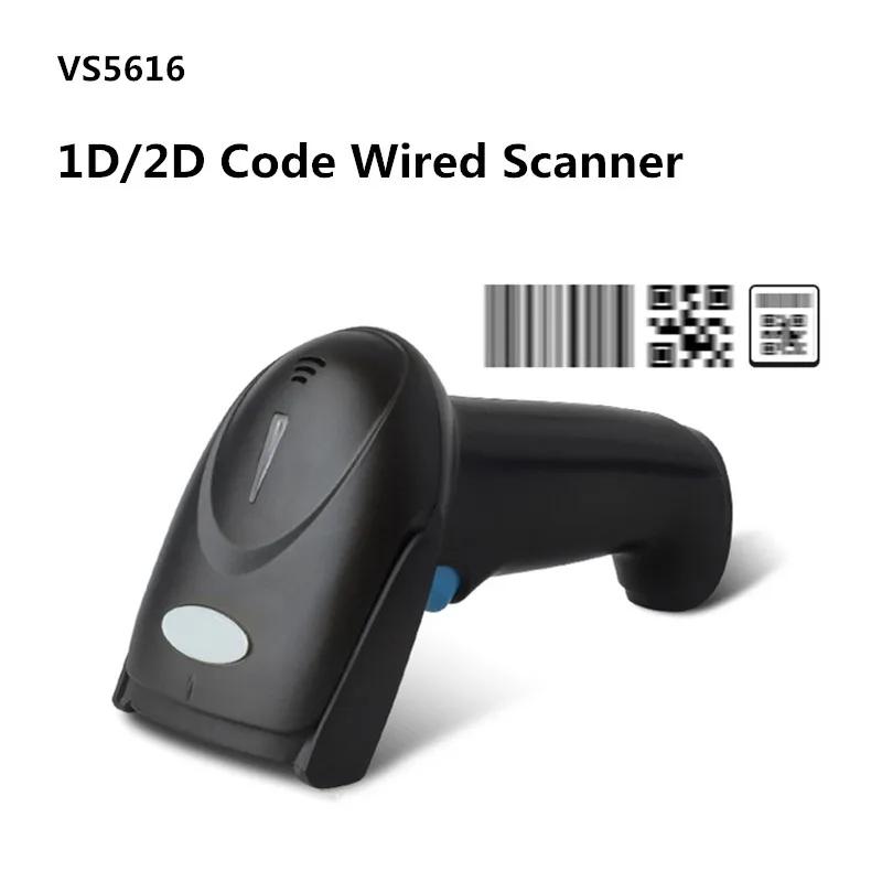 

VS5616 Portable 1D / 2D Code Wired Scanning Gun Express Waybill Supermarket Commodity Warehousing Barcode QR Code Scanner