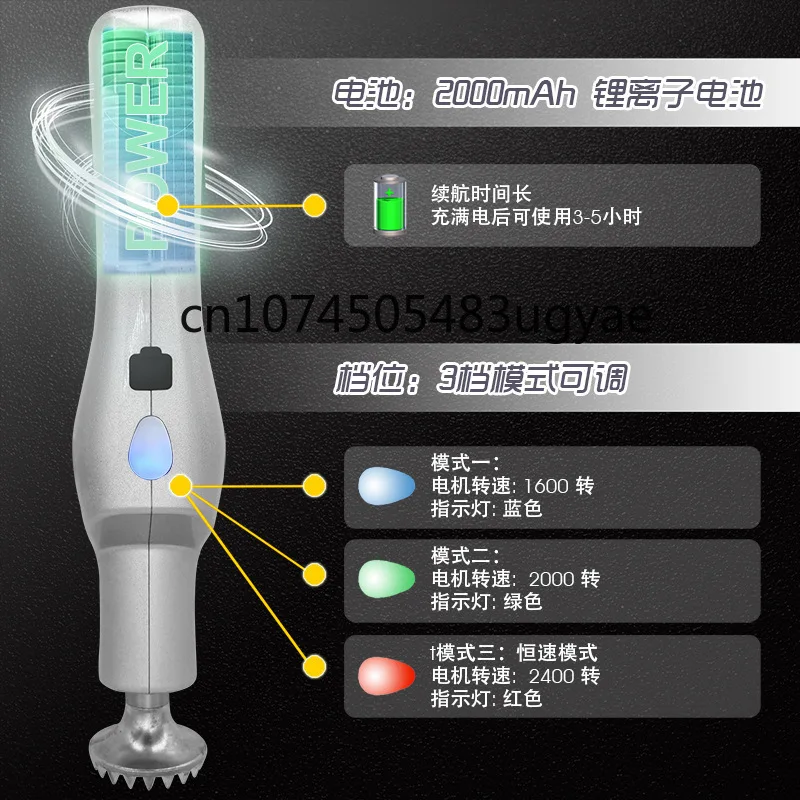 Electric Tender Meat Machine, Rechargeable Household Steak and Pork Chops Special Loosening Meat Hammer Loosening Meat Machine