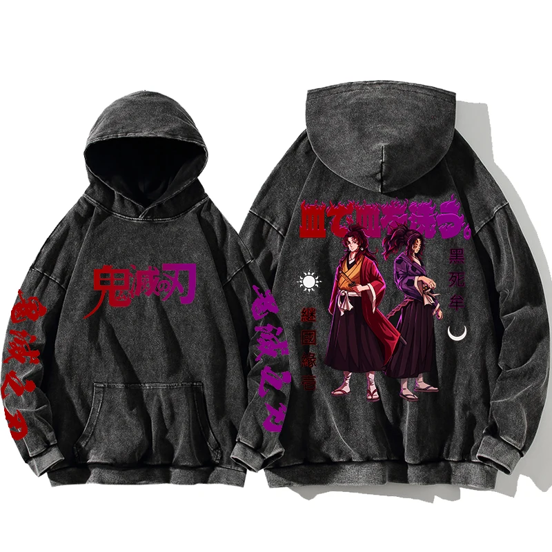 Demon Slayer Tokitou Muichirou Manga Bluzy z nadrukiem dla mężczyzn Kobiety Czysta bawełna Bluzy Vintage Washed Oversized Streetwear