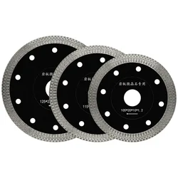 1pc/5pc 105/115/125mm Diamond Saw Blade For Porcelain Tile Ceramic Dry/Wet Cutting Stone Cut off Saw Blade Diamond Cutting Disc