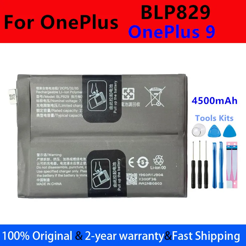 BLP761 BLPA25 BLP925 BLP975 BLP921 BLP845 BLP899 BLP827 BLP829 Battery For OPPO OnePlus 8 9 10 Pro 10R 10T ACE OnePlus 11R 12 5G image 3