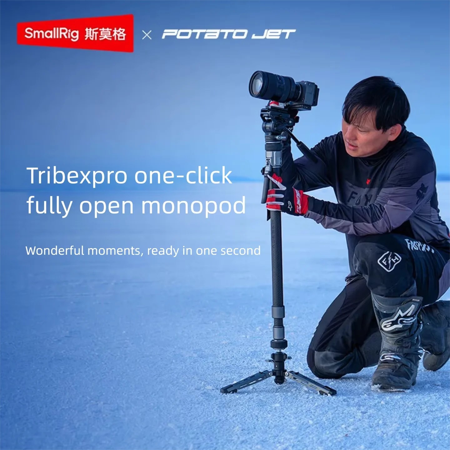 Монопод SmallRig Tribex Pro из карбона с быстрым открытием One-Touch и гидравлической шаровой головкой PJ для фотосъемки 6285/6286