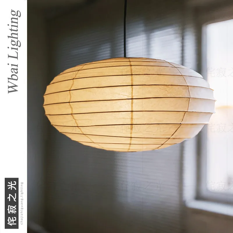 Japanese Wabi-sabi Style Paper Lamp, Dining Room Pendant Light, Living Room Light, Isamu Noguchi Retro Chandelier