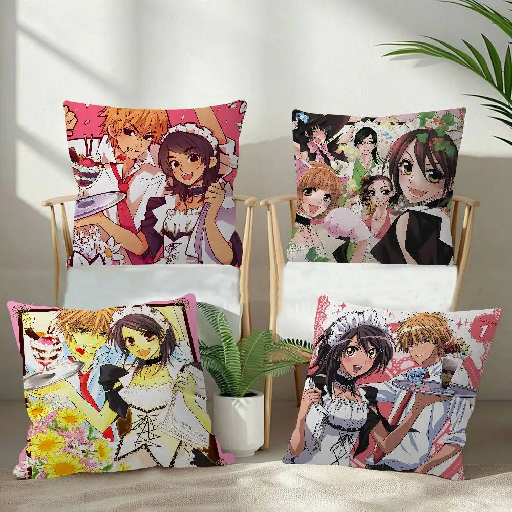Anime M-Maid Sama Cushion Office Cushion Pillowcase Car Cushion Cover45X45CM Lumbar Pillowcase Sofa Pillowcover