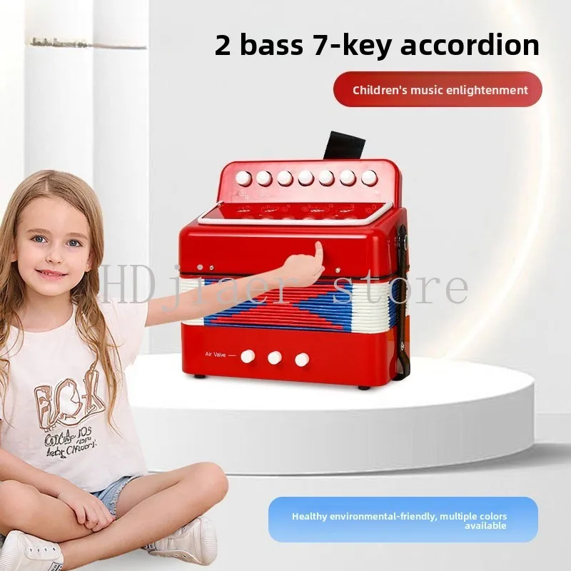 

FEIFAN7 key accordion student beginner musical instrument portable children educational toy accordion