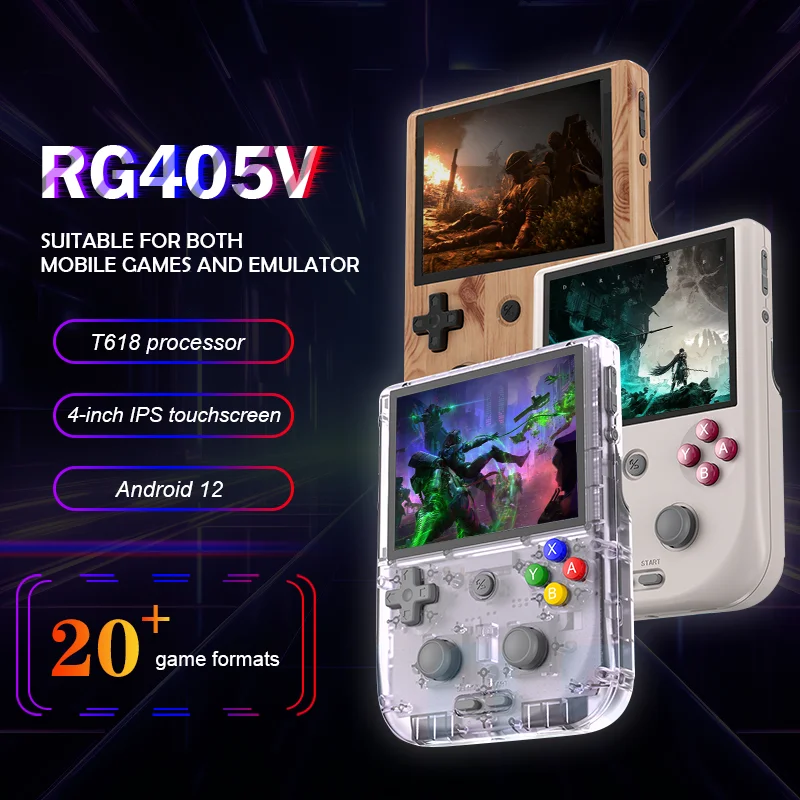 RG405V Handheld Console 4