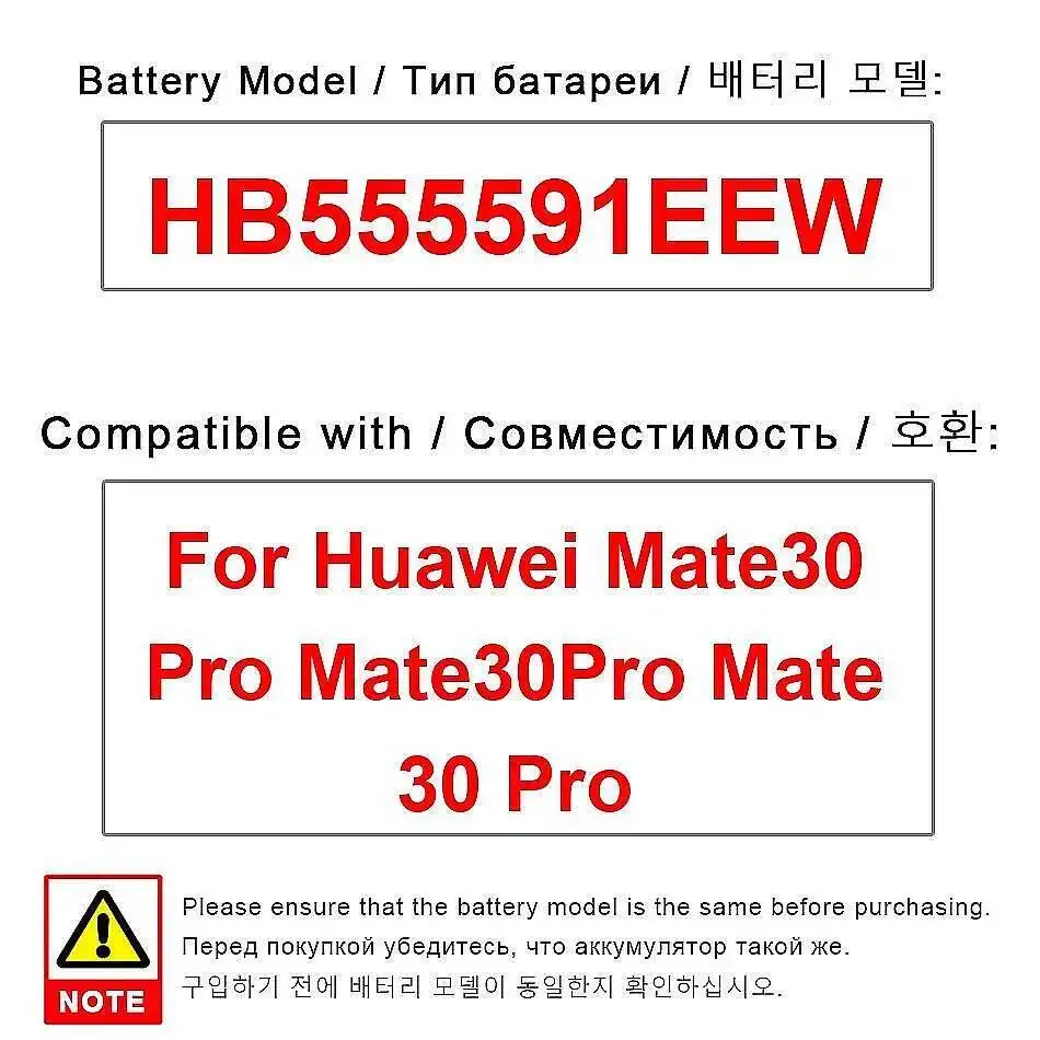 

Аккумулятор мобильного телефона для Huawei Mate30 Pro Mate30pro Mate 30 4500 мАч HB555591EEW Легкий вес