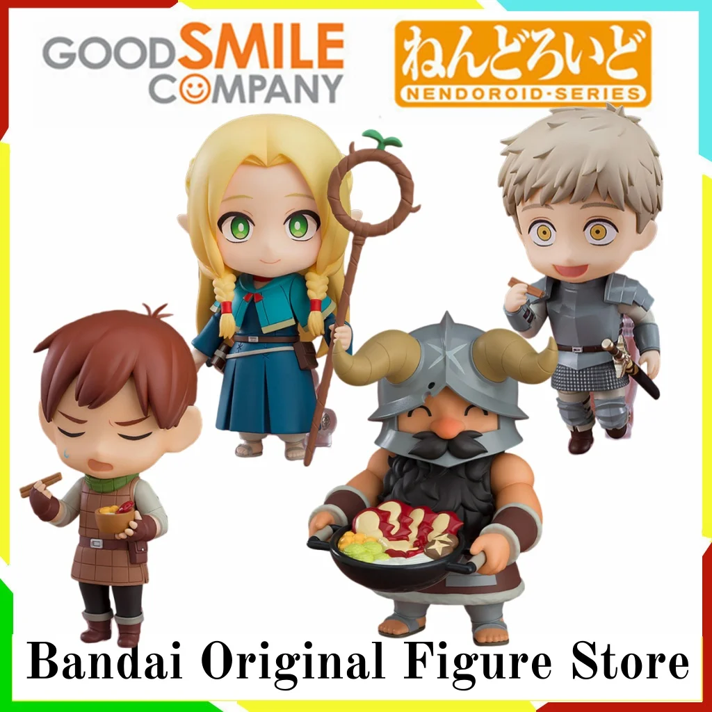 Original Delicious in Dungeon Anime Marcille 2385 Laios 2375 Chilchuck 2396 Senshi 2415 Action Figurine Toys PVC Model