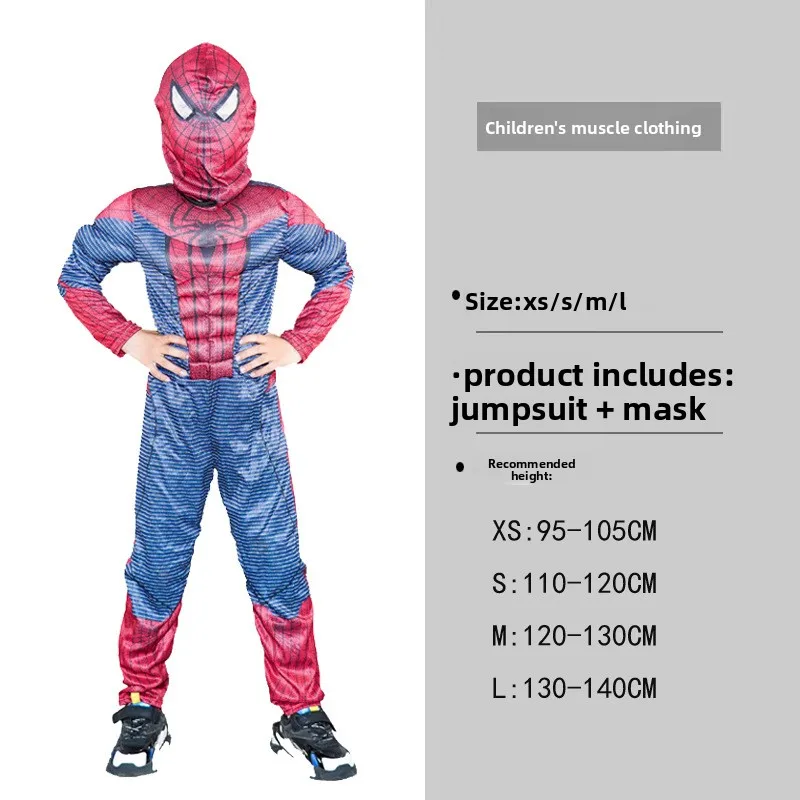 Spider Man Boy Muscle Suit and Mask Character Captain America Superhero Role-playing Halloween Party Costume Headgear Separated - view 3