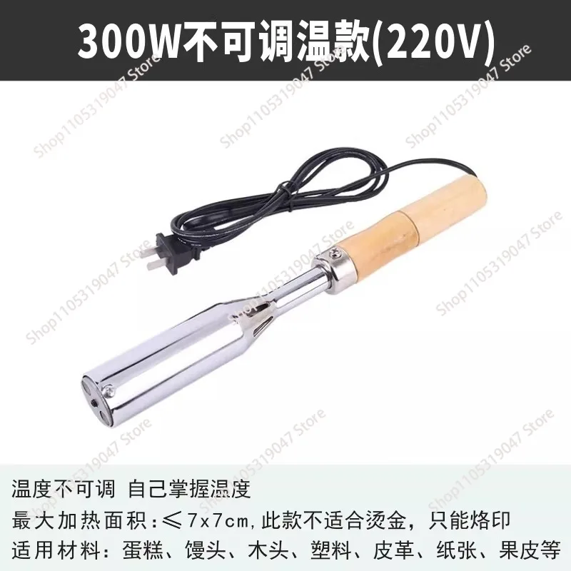 

Термопресс 300 Вт, электрический пресс для тиснения на торт, бамбуке, коже, медная форма, для выжигания по дереву, латунный штамп