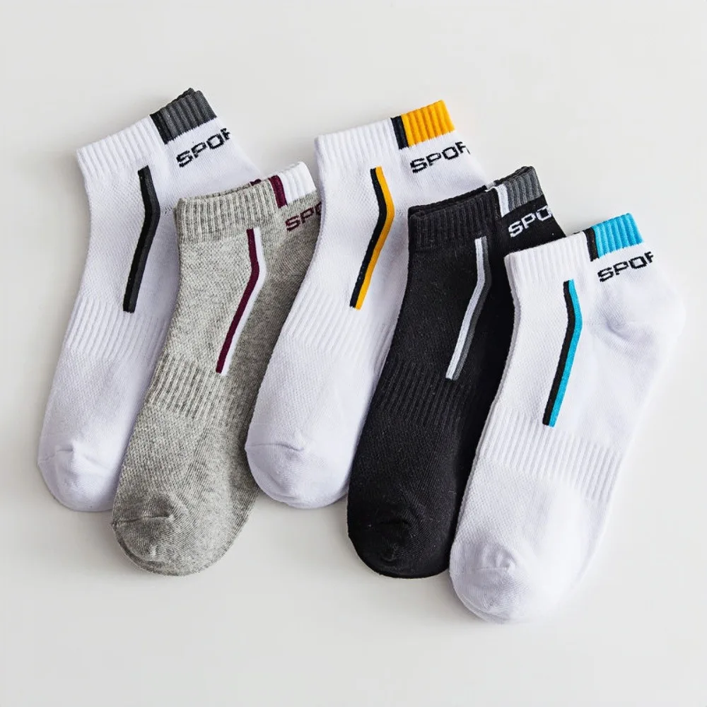 1/5 pairs Men's and women's casual fashionable low tube socks, fashionable women's fashionable breathable cute socks with bar p image 2