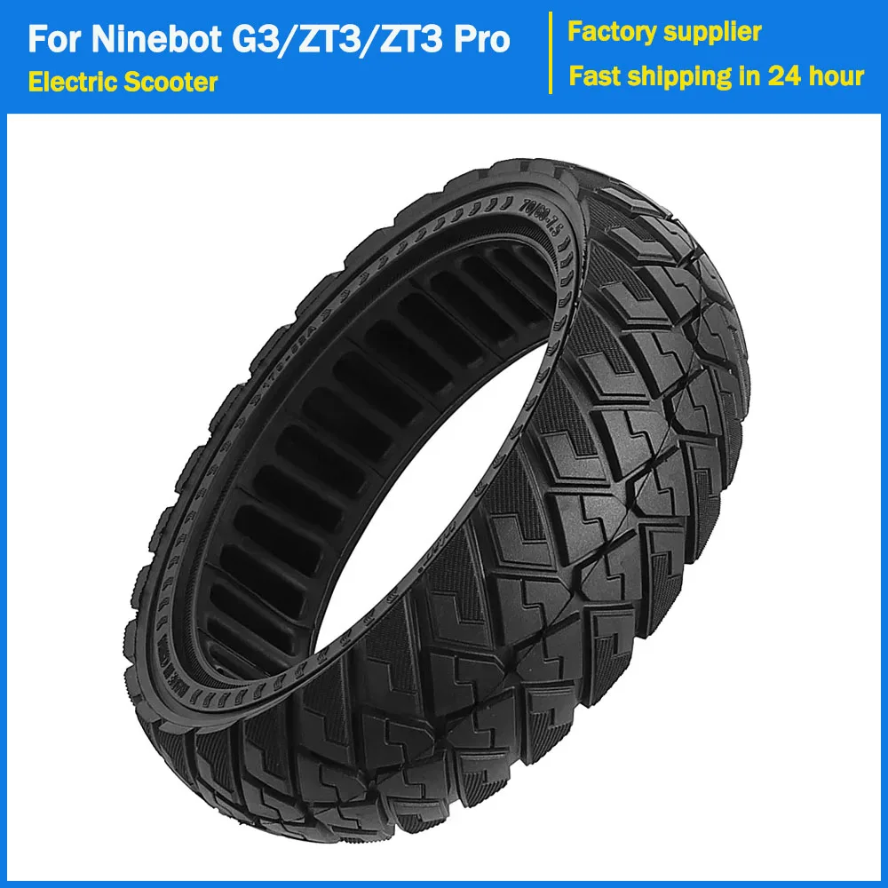 

70/60-7.5 Off-road Solid Tire Replacement Accessories for Ninebot G3/ZT3/ZT3Pro Electric Scooter Anti-slip Non-Pneumatic Wheels