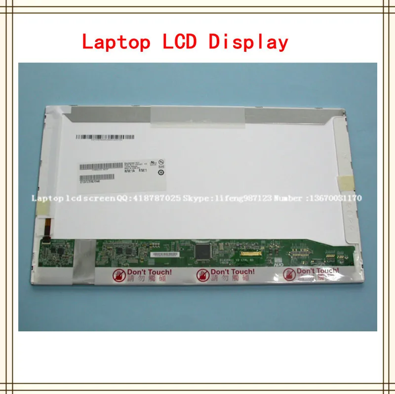 LP140WH4 LTN140AT02 B140XW01 V.0 V.6 V.8 LP140WH1 (TL) (A1) HT140WXB-100 LTN140AT26 N140BGE-L23 Laptop LCD Screen 14 Inch 40 Pin